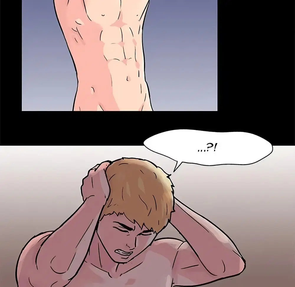 Project Utopia ตอนที่ 64 — page 23 of 68