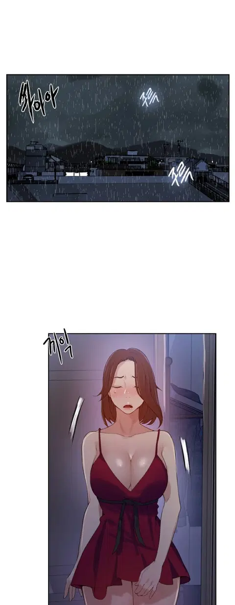 Secret Class ตอนที่ 17 — page 38 of 49