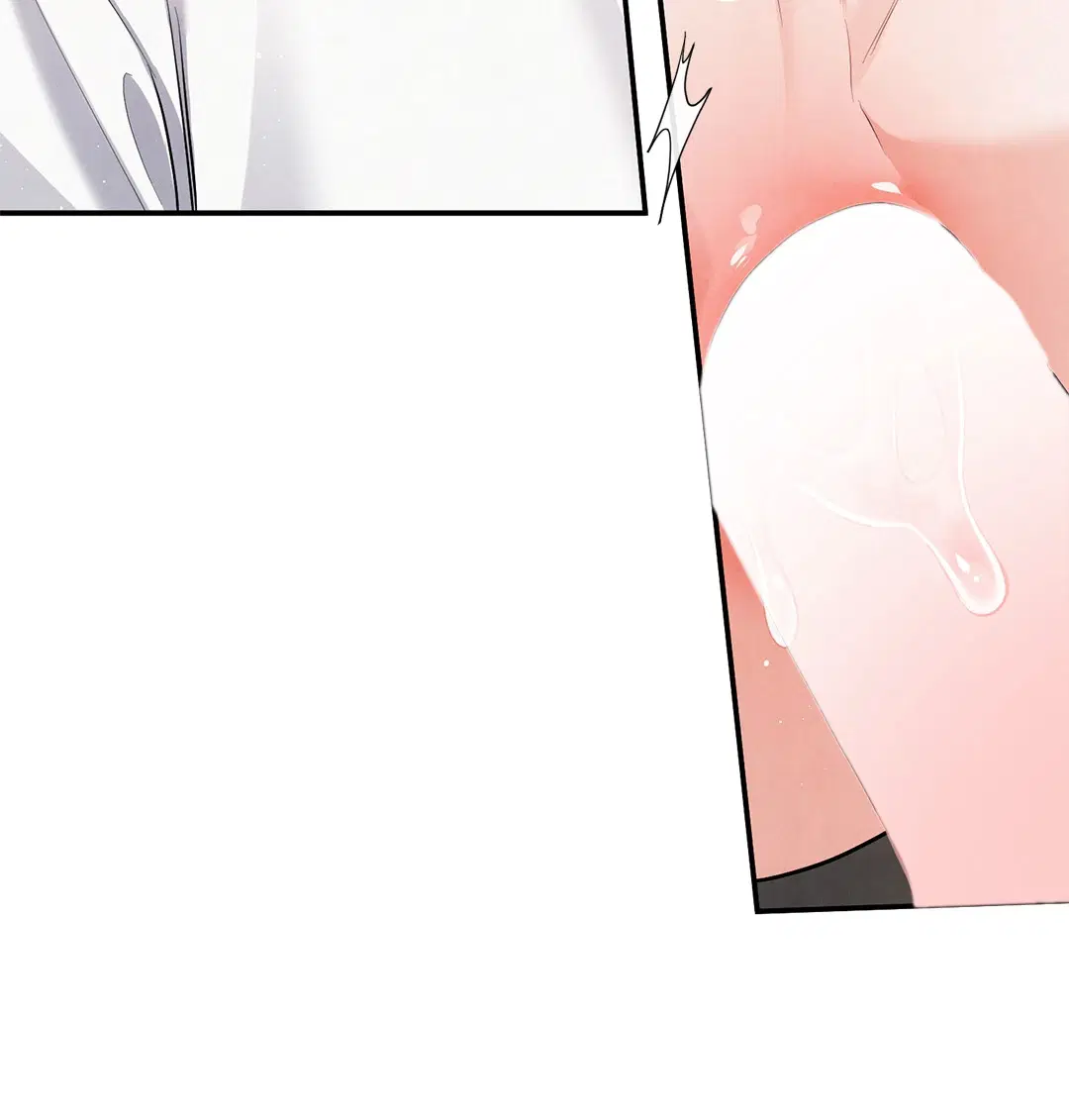 Roses and Champagne ตอนที่ 73.12 — page 4 of 70