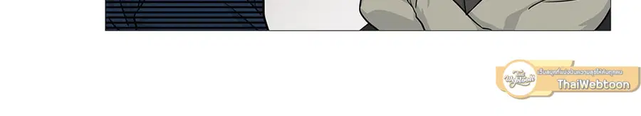 Sadistic Beauty ตอนที่ 25 — page 9 of 33