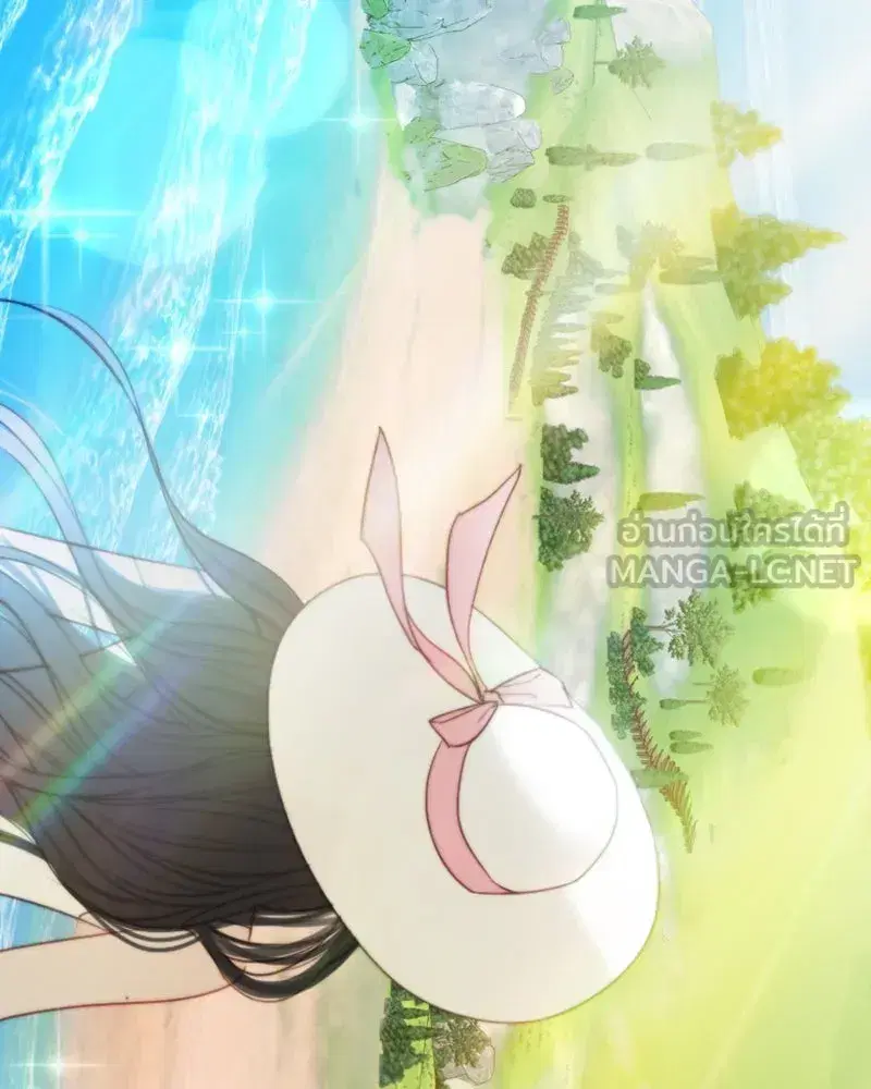 Serena ตอนที่ 97 — page 33 of 130