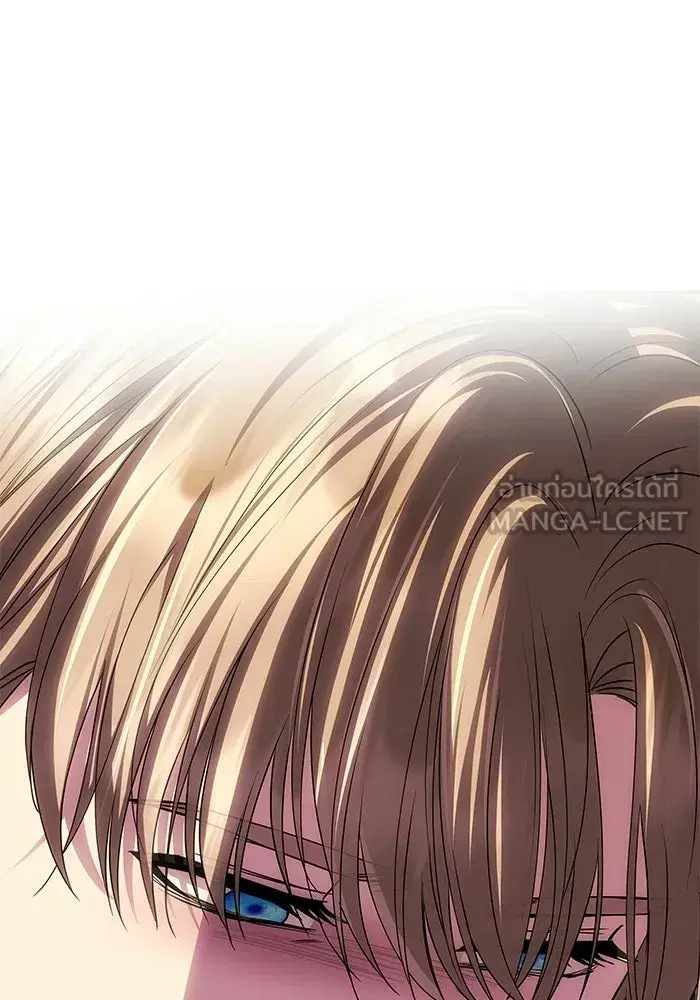 One Husband is Enough – เกมรักจับสามี ตอนที่ 87 — page 15 of 172