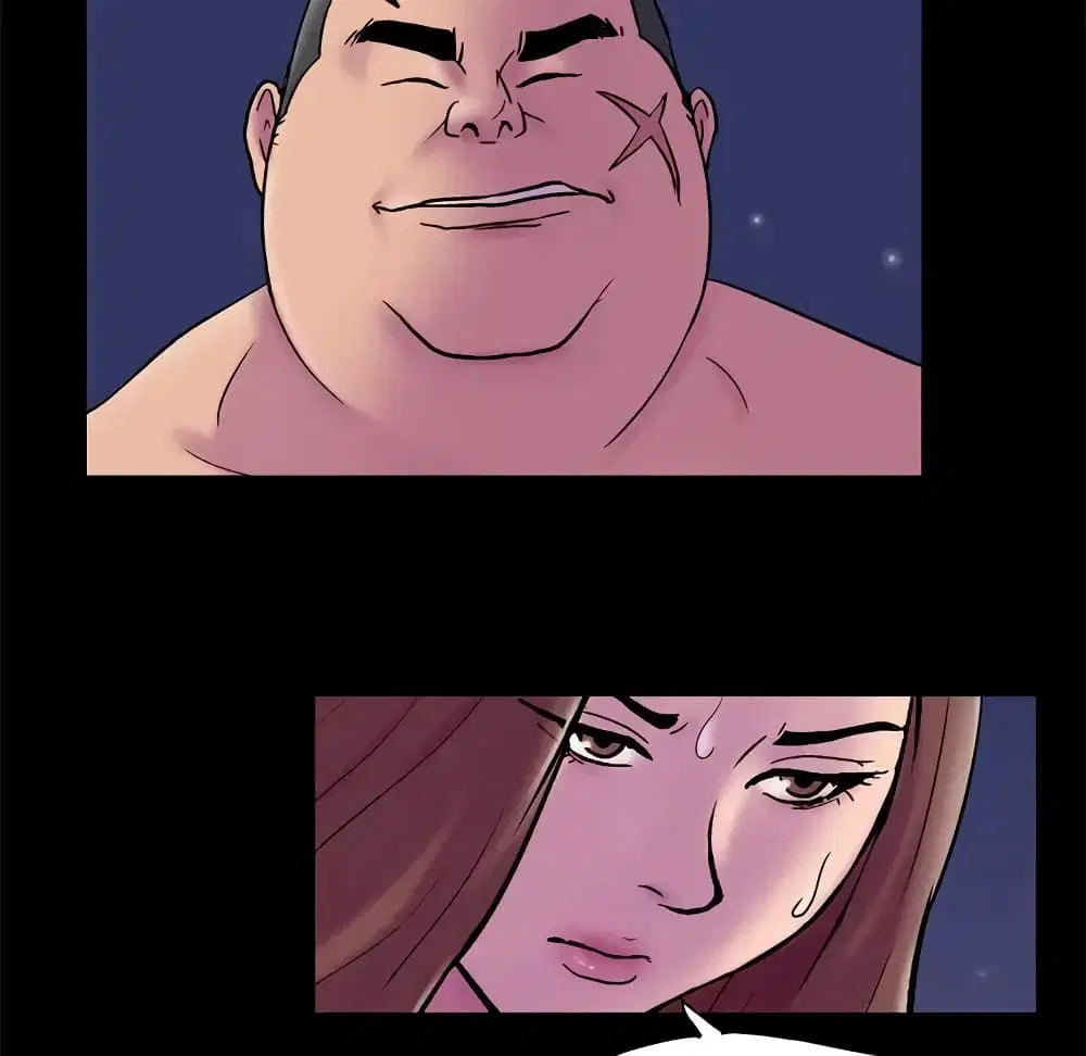 Project Utopia ตอนที่ 51 — page 4 of 81