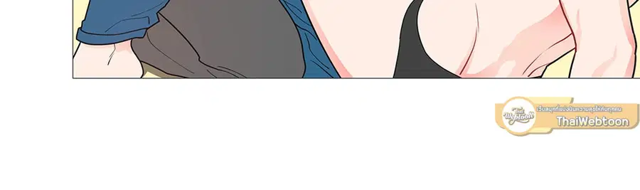 Sadistic Beauty ตอนที่ 38 — page 9 of 35
