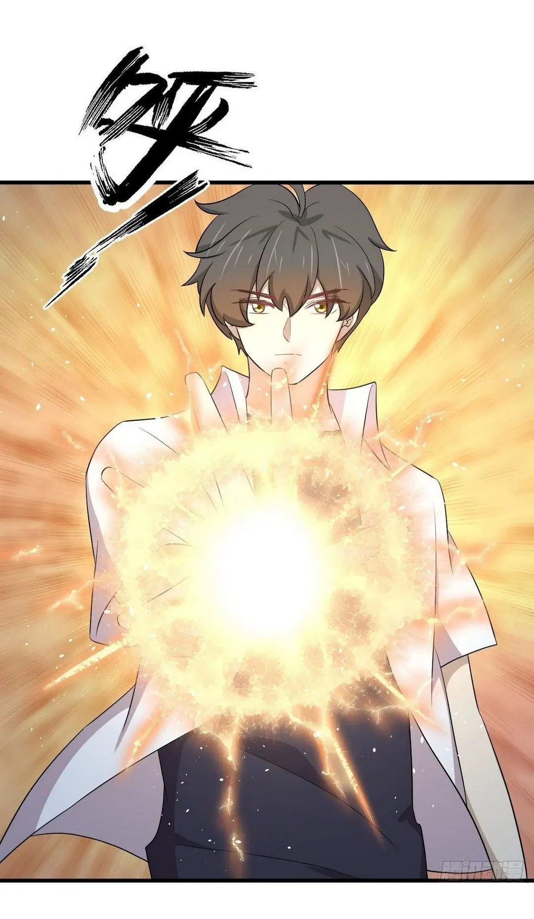 Immortal Swordsman in the Reverse World ตอนที่ 366 — page 24 of 46