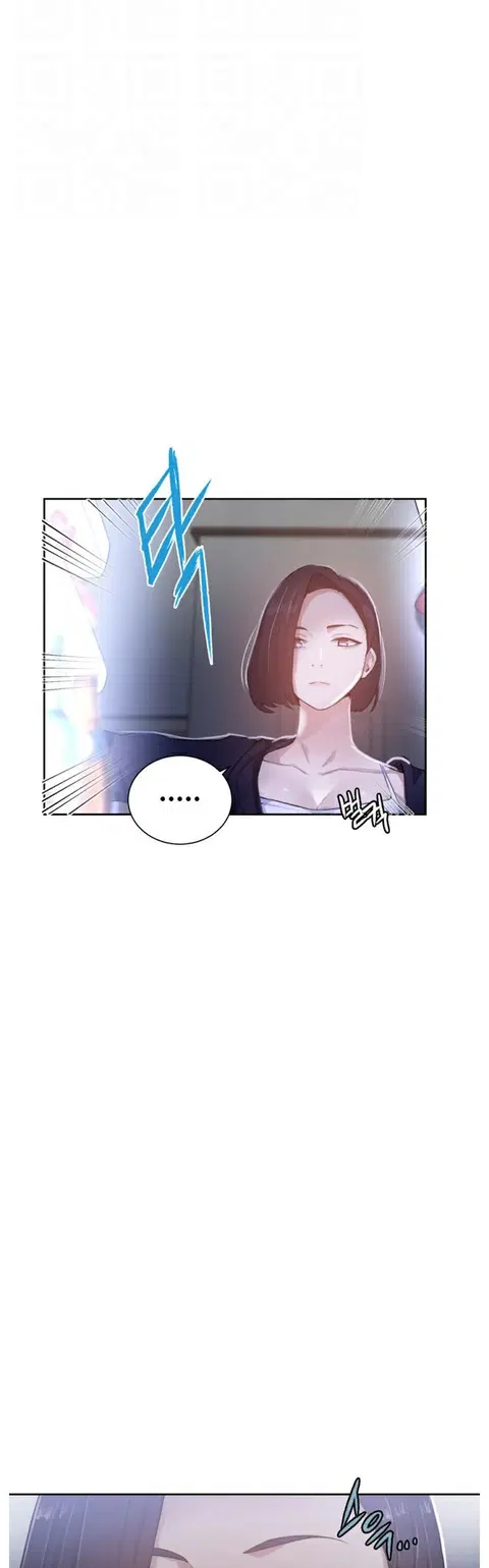 Secret Class ตอนที่ 10 — page 11 of 48