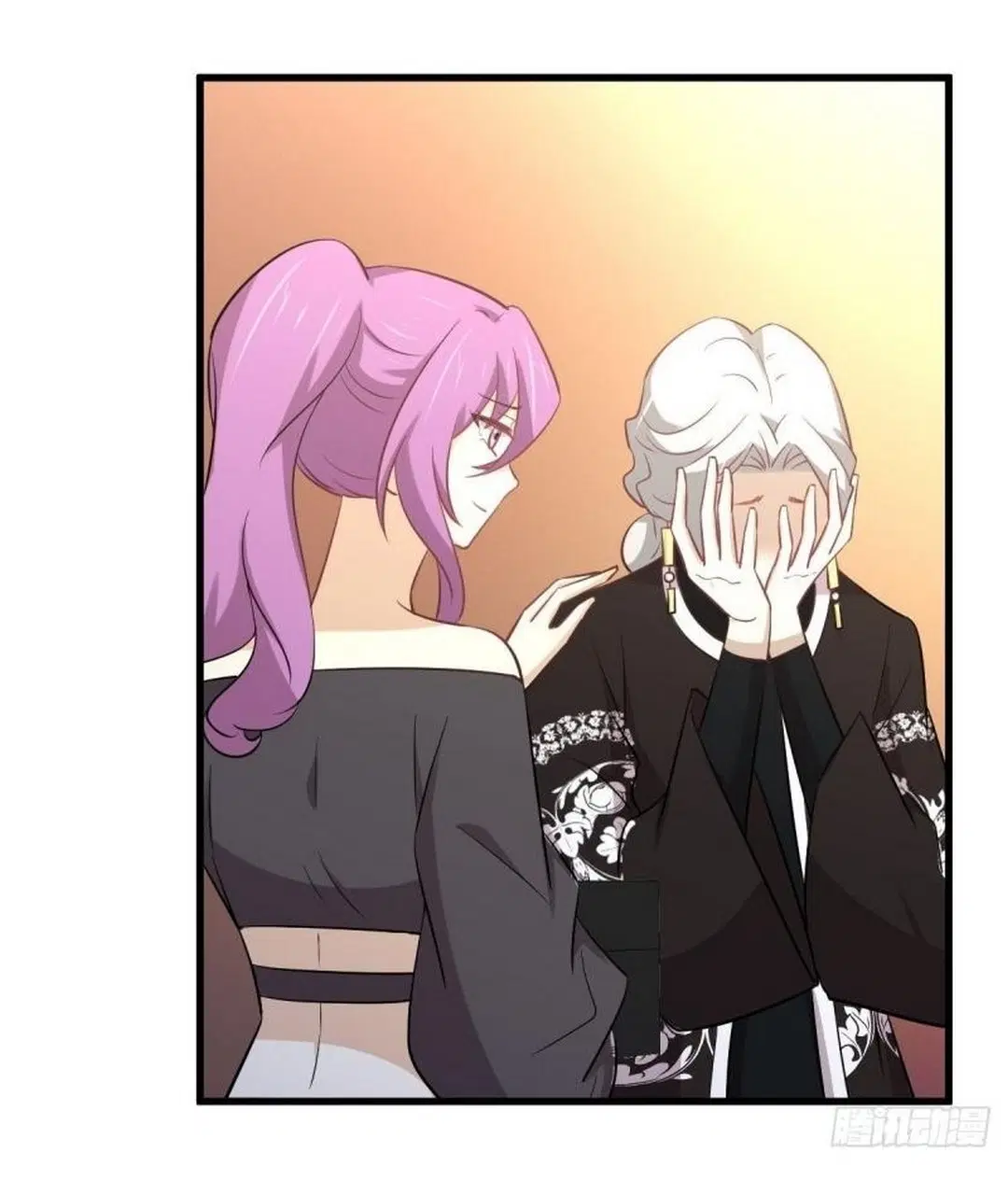 Immortal Swordsman in the Reverse World ตอนที่ 235 — page 7 of 46