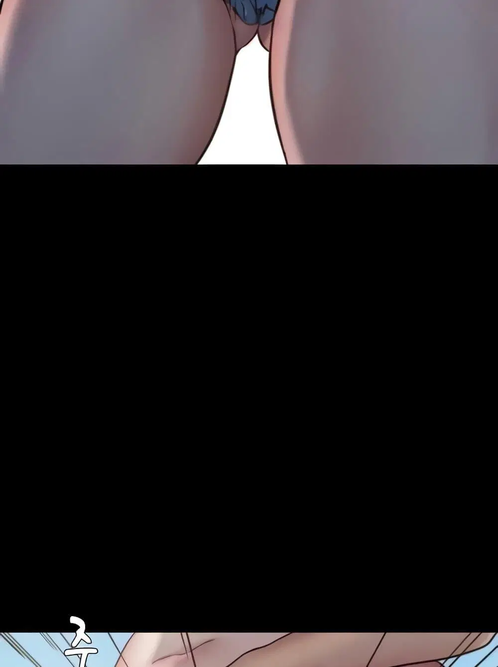 Panty Note ตอนที่ 176 — page 56 of 111
