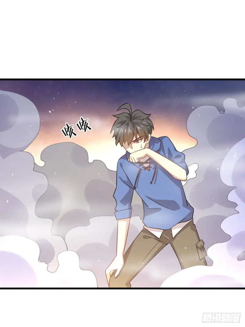 Immortal Swordsman in the Reverse World ตอนที่ 92 — page 42 of 46