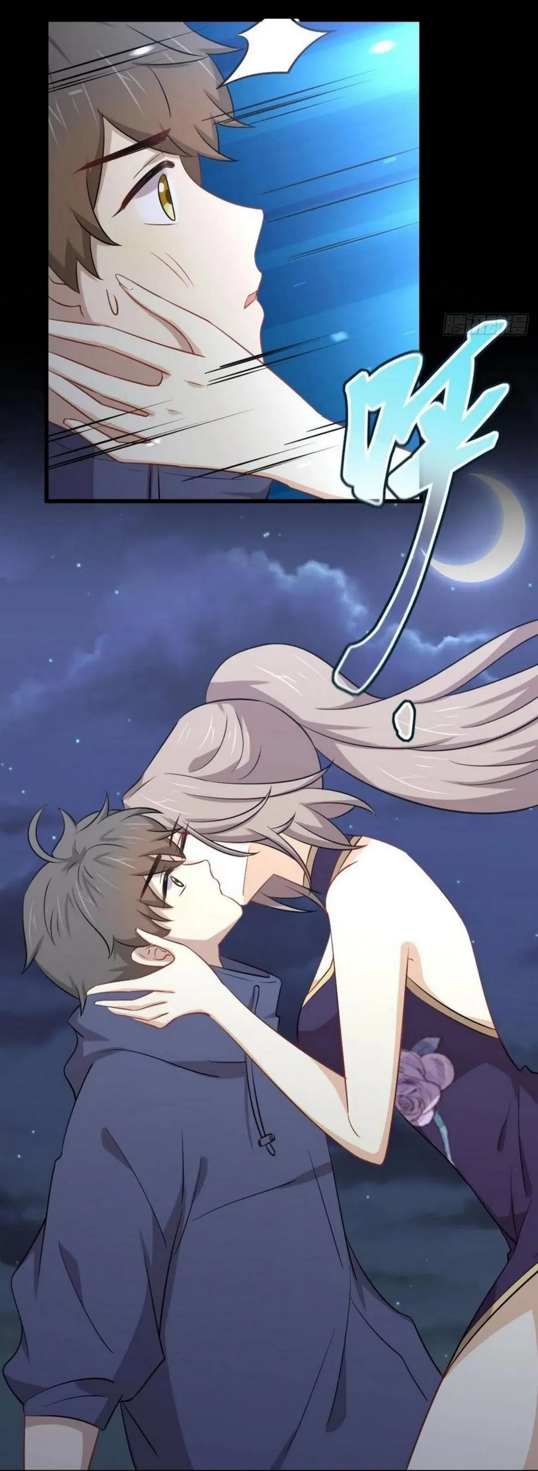 Immortal Swordsman in the Reverse World ตอนที่ 198 — page 9 of 36