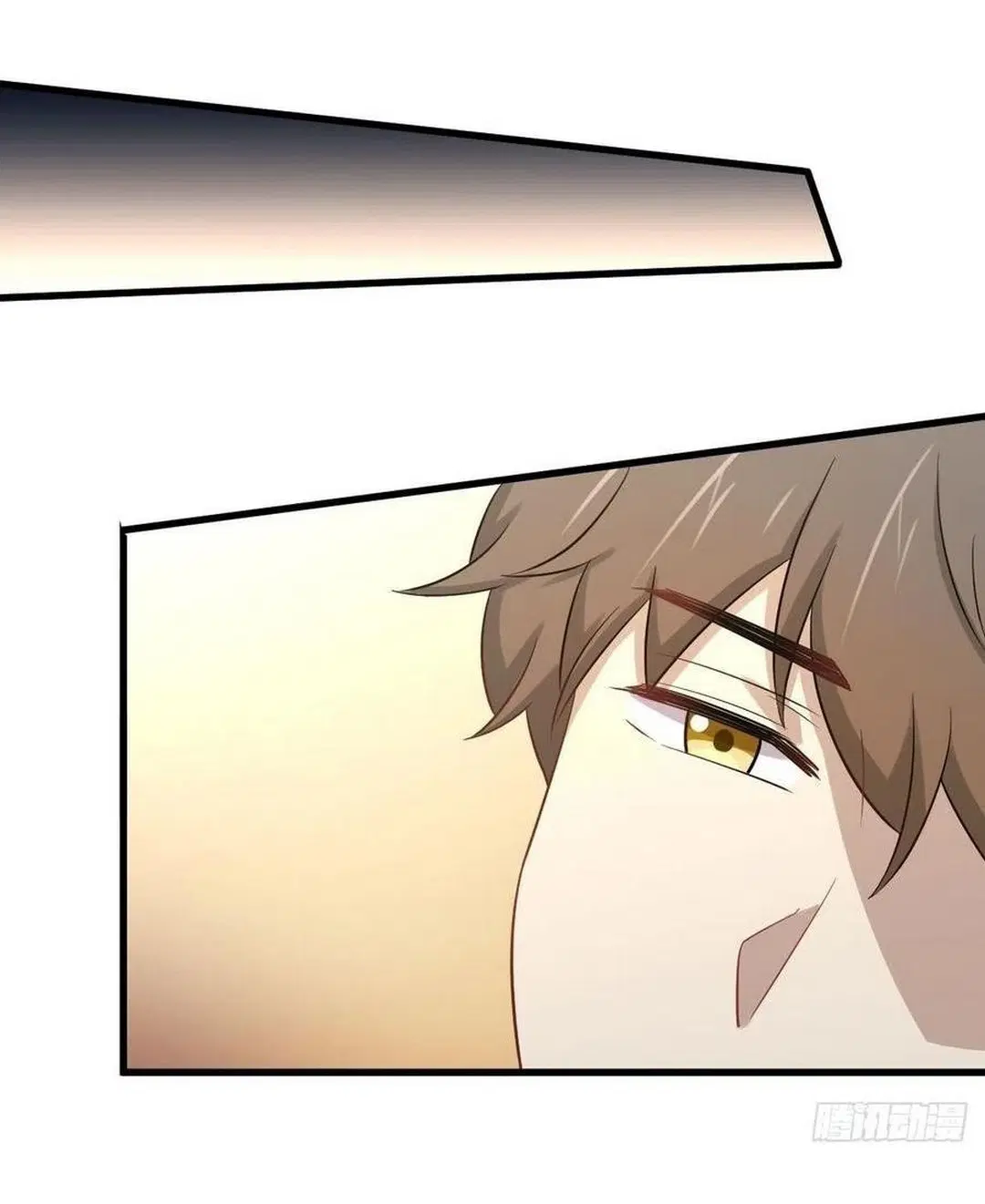 Immortal Swordsman in the Reverse World ตอนที่ 229 — page 17 of 43