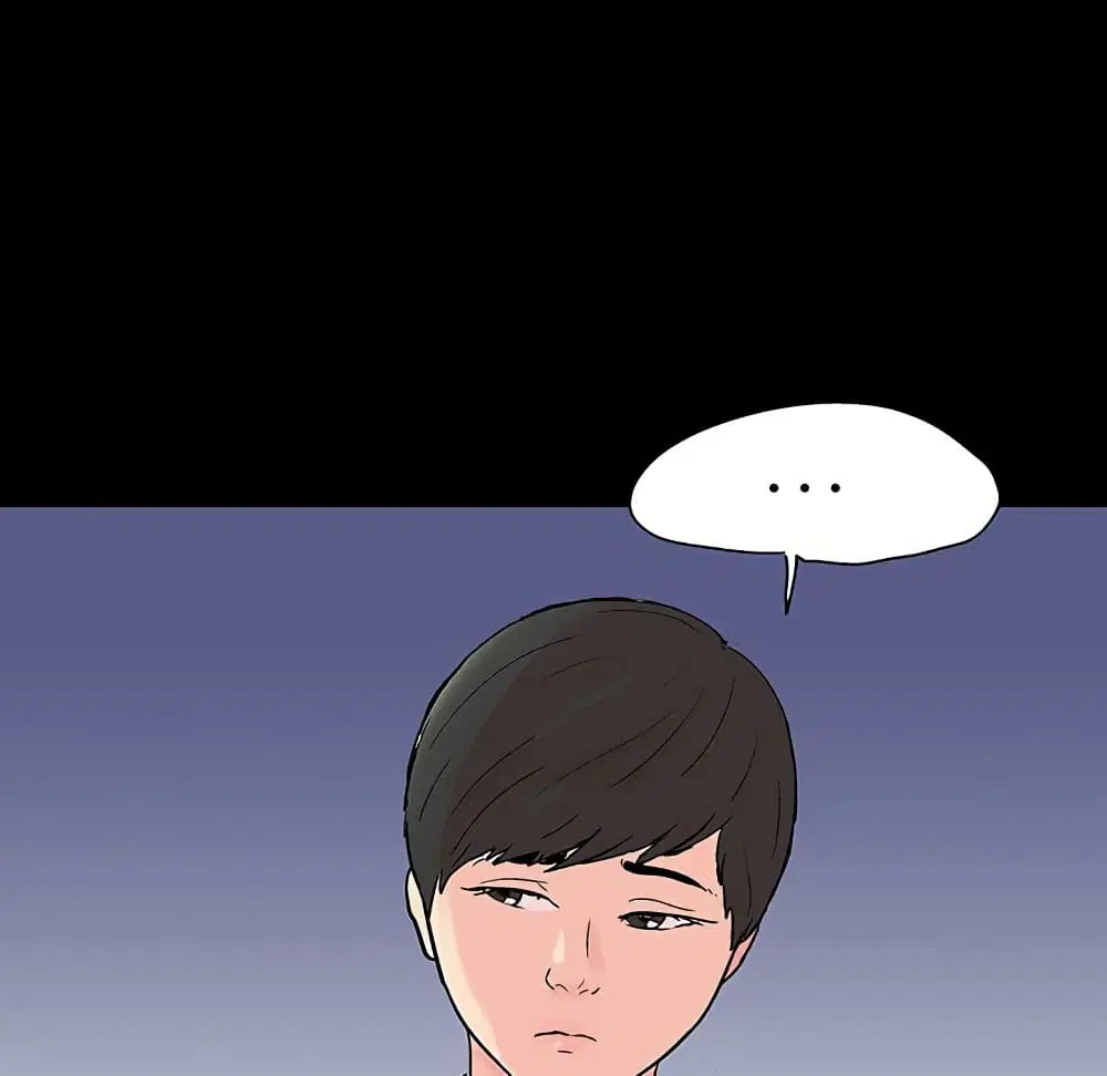 Project Utopia ตอนที่ 112 — page 42 of 91