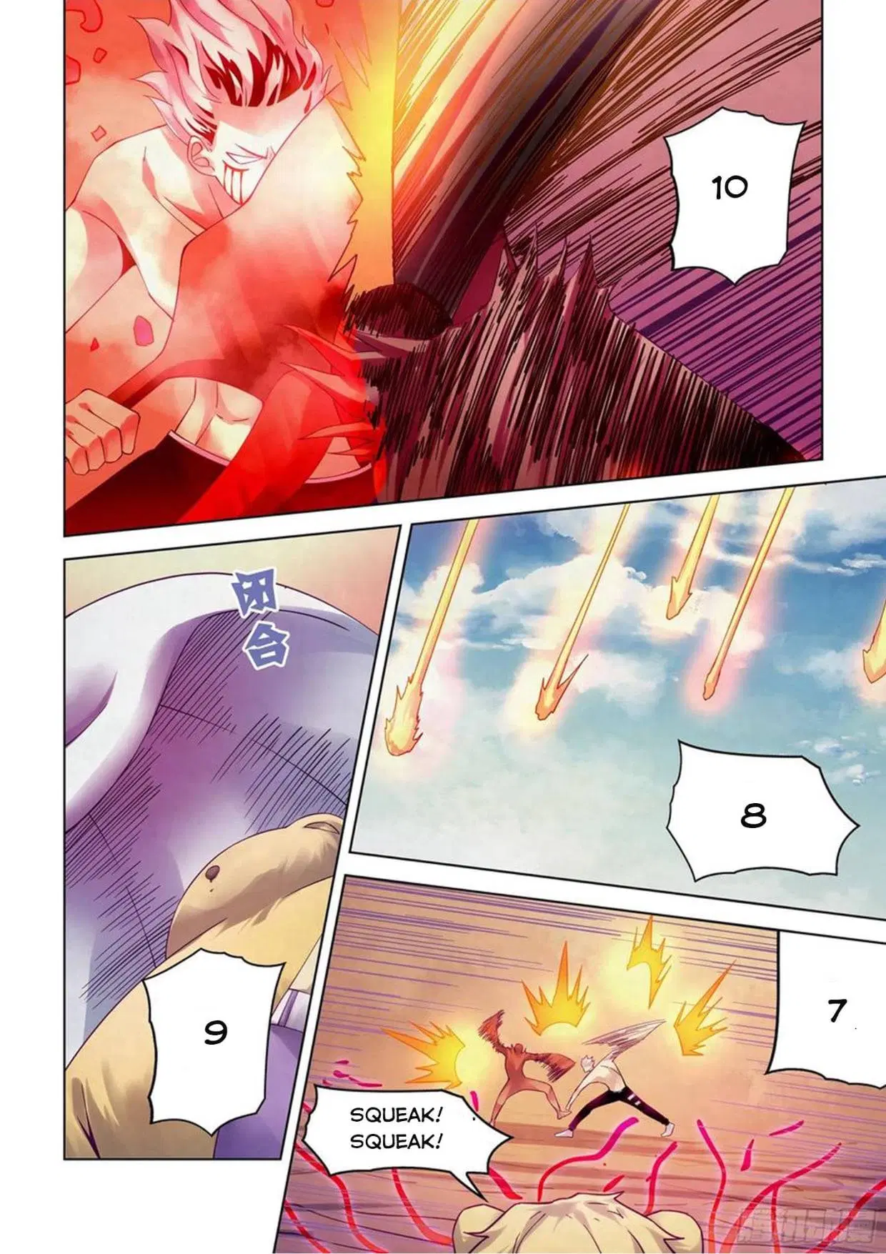 The Last Human ตอนที่ 301.305 — page 72 of 80