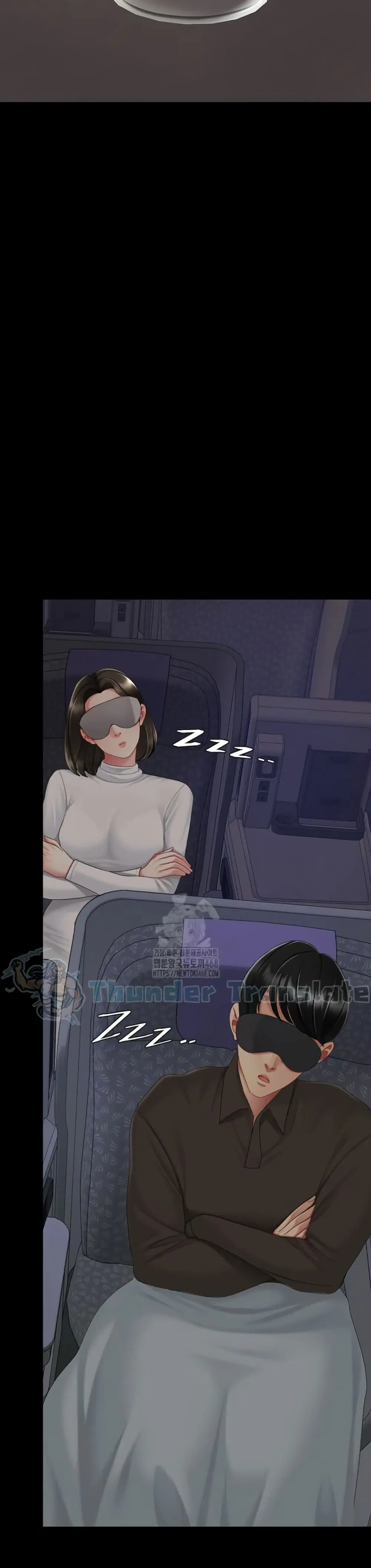 Go Ahead Mom ตอนที่ 111 — page 49 of 52