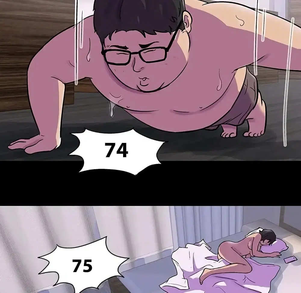 Project Utopia ตอนที่ 76 — page 35 of 83