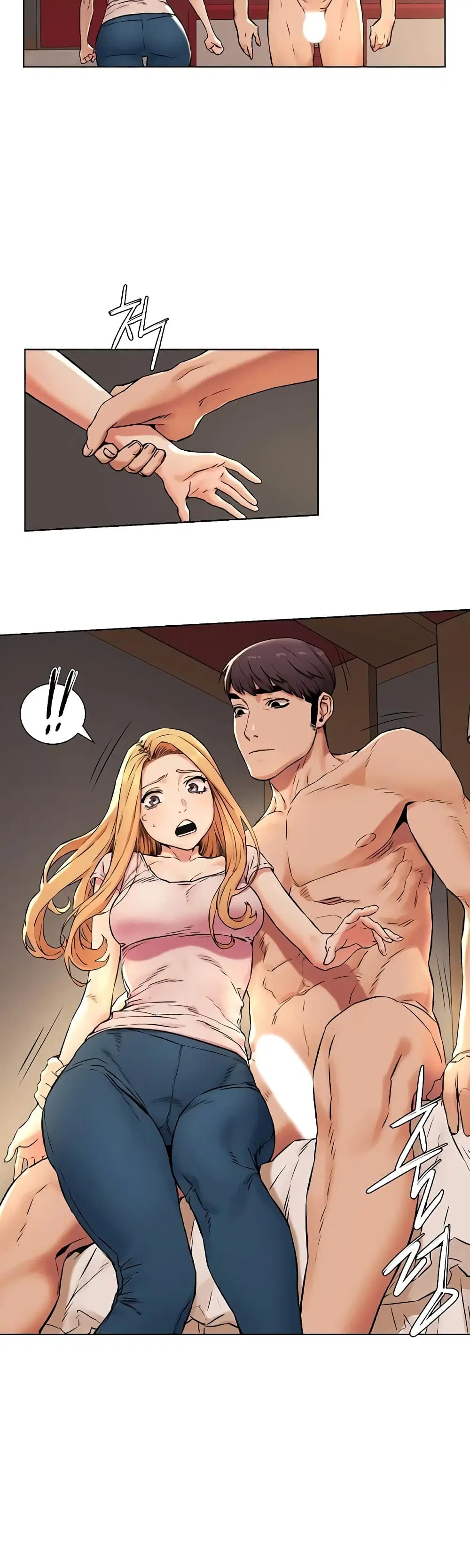 Silent War ตอนที่ 85 — page 5 of 26
