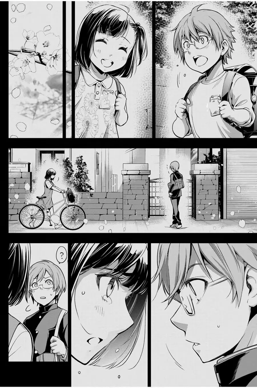 Ingoshima ตอนที่ 22 — page 9 of 22
