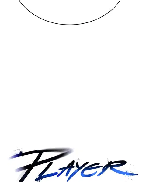 The Player ตอนที่ 46 — page 13 of 121