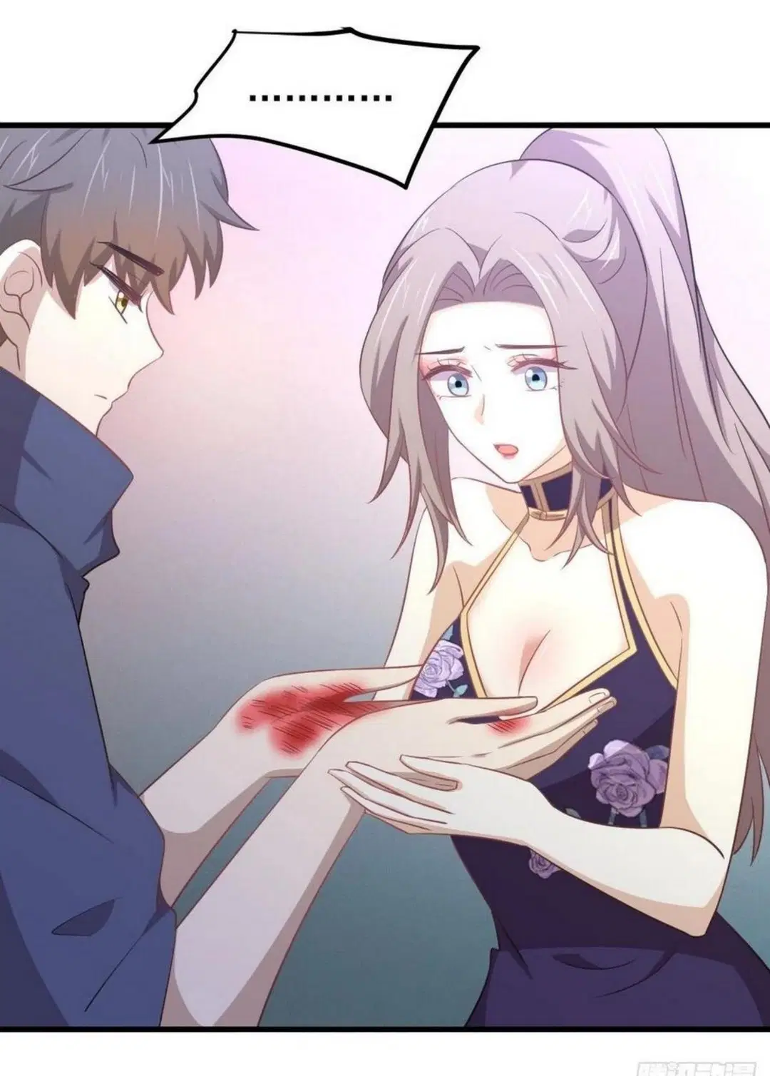 Immortal Swordsman in the Reverse World ตอนที่ 197 — page 25 of 34