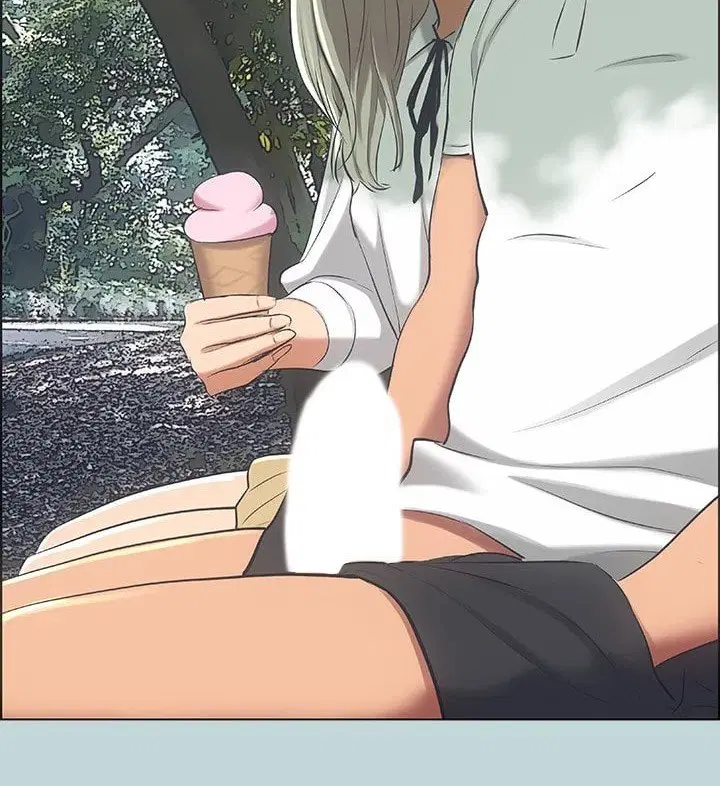 Summer Vacation ตอนที่ 46 — page 15 of 76