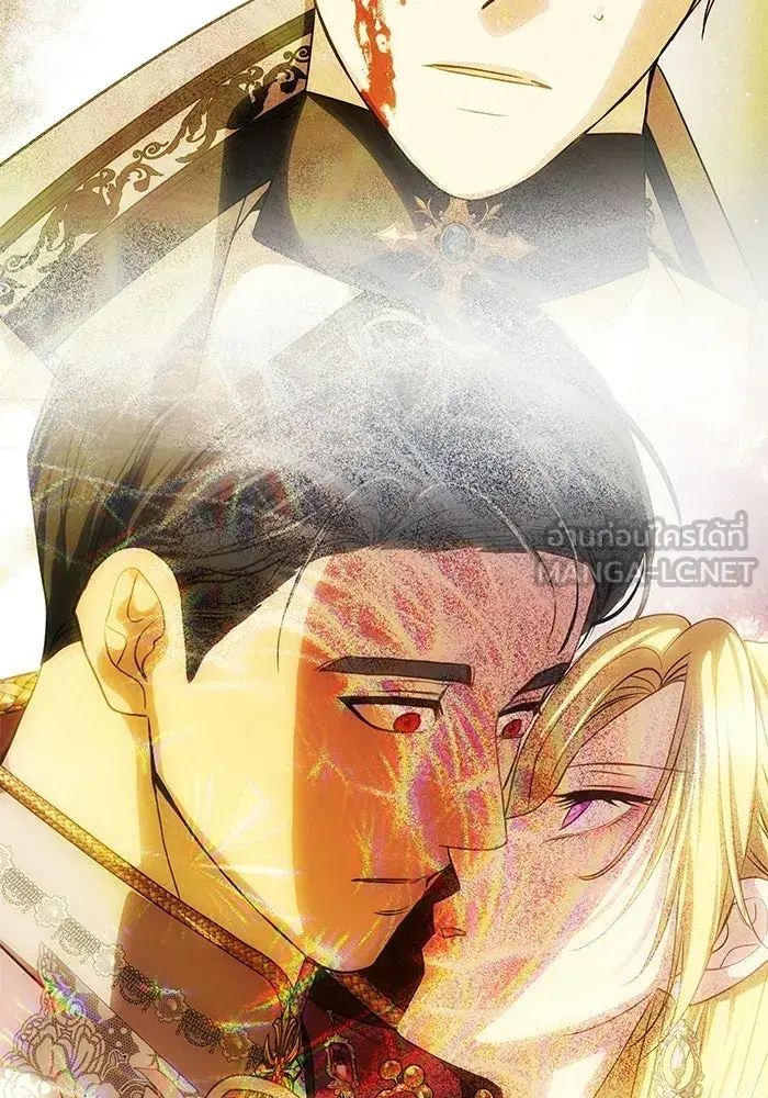 One Husband is Enough – เกมรักจับสามี ตอนที่ 73 — page 51 of 177