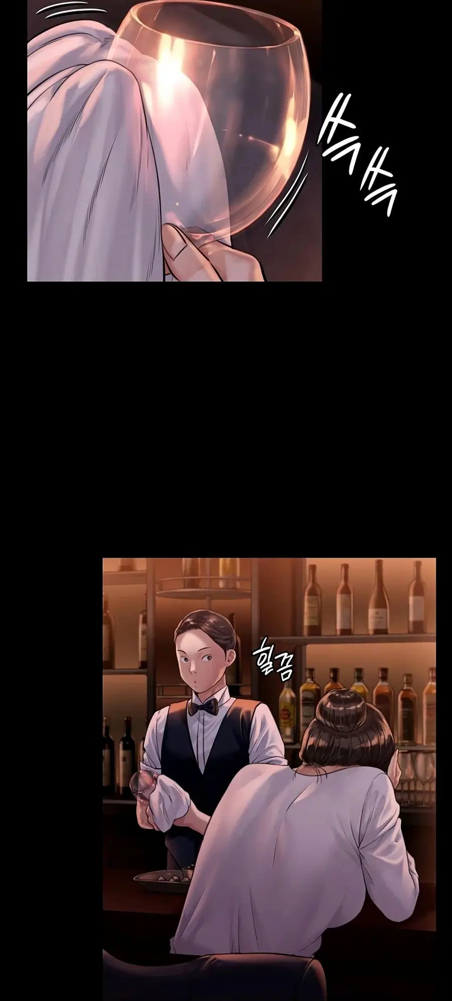 Queen Bee ตอนที่ 167 — page 58 of 75