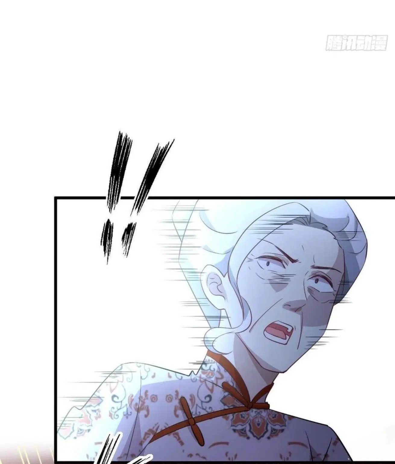 Immortal Swordsman in the Reverse World ตอนที่ 163 — page 14 of 40