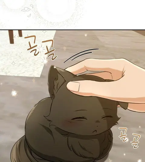 Cat Therapy – ปะปี๊เสพติดเหมียว! ตอนที่ 2 — page 49 of 127