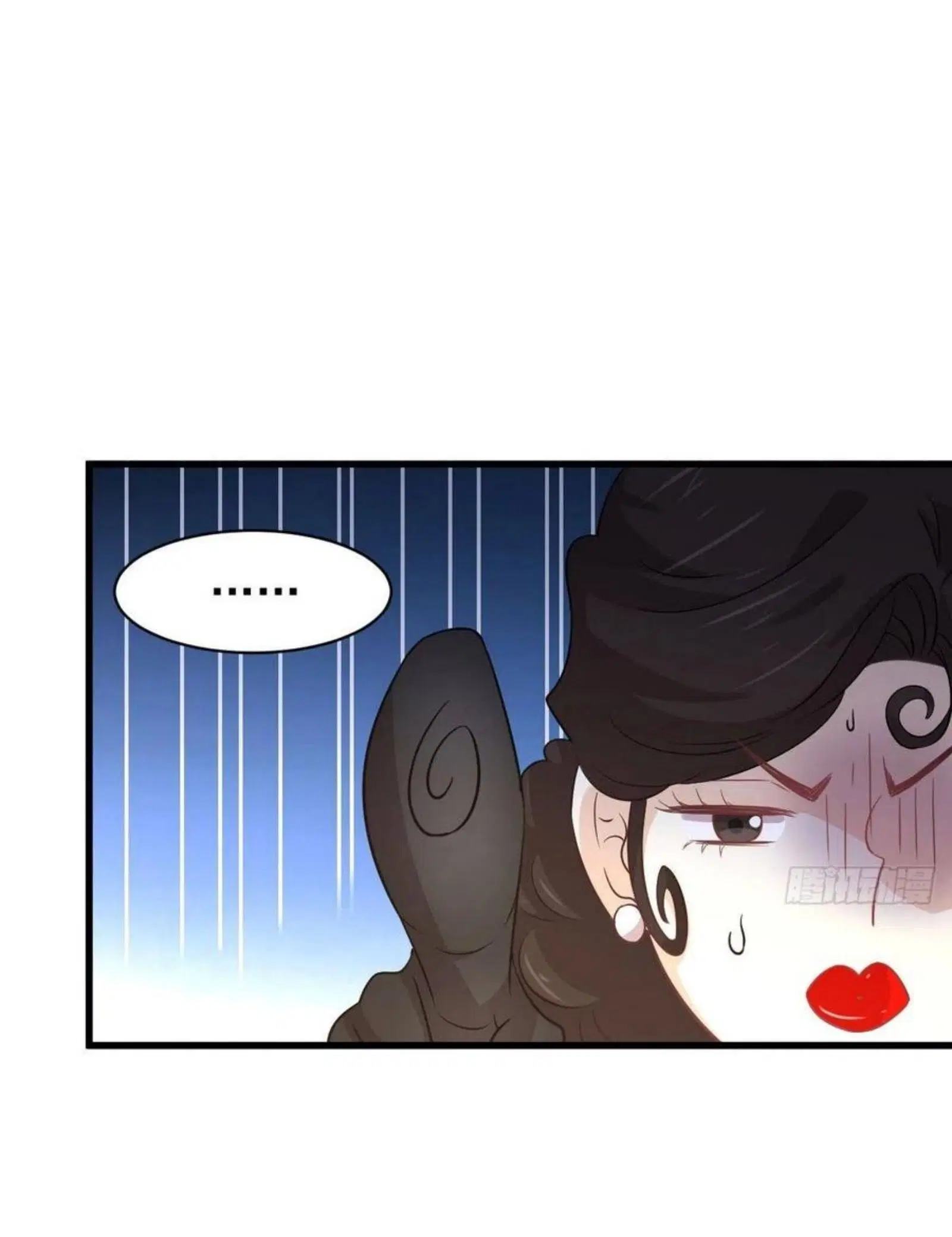 Immortal Swordsman in the Reverse World ตอนที่ 164 — page 30 of 45