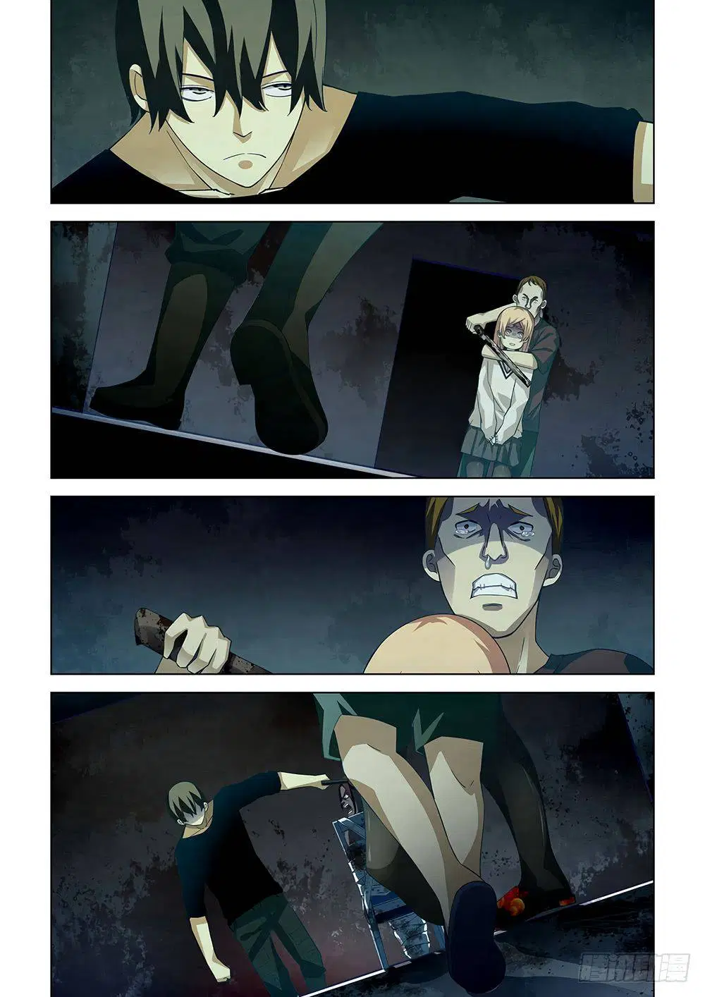 The Last Human ตอนที่ 47 — page 11 of 14