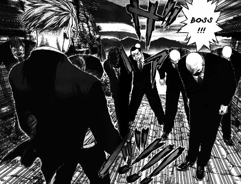 Sun-ken Rock ตอนที่ 15 — page 16 of 20