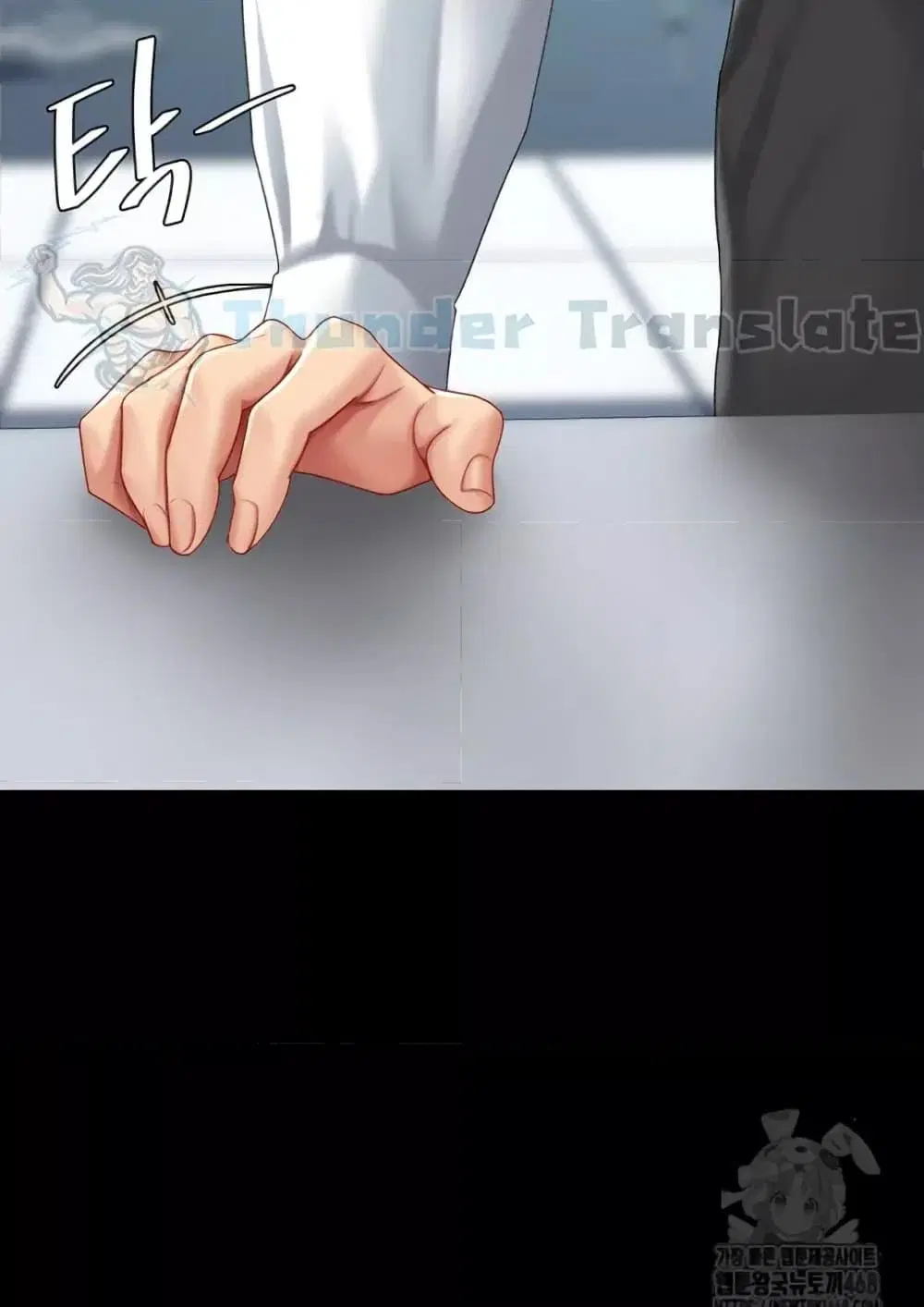 Go Ahead Mom ตอนที่ 92 — page 155 of 171
