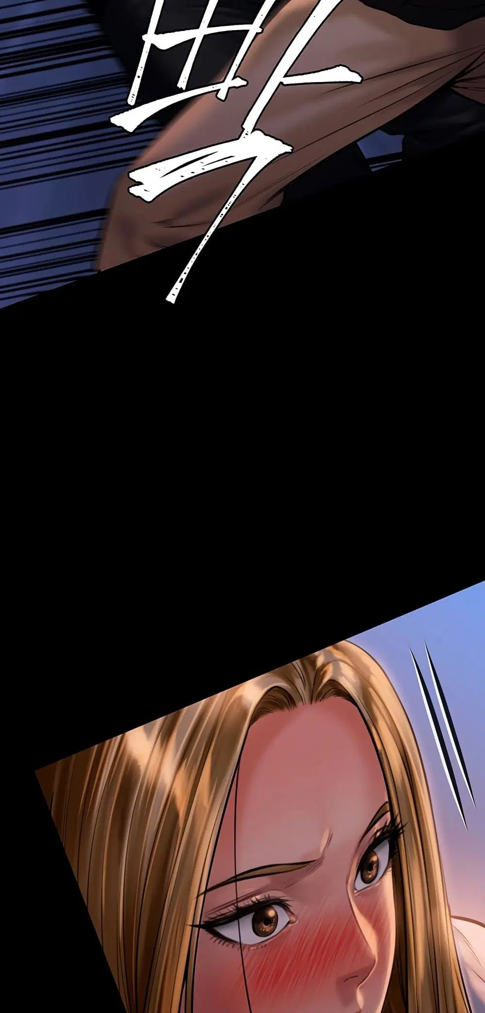 Queen Bee ตอนที่ 169 — page 35 of 75