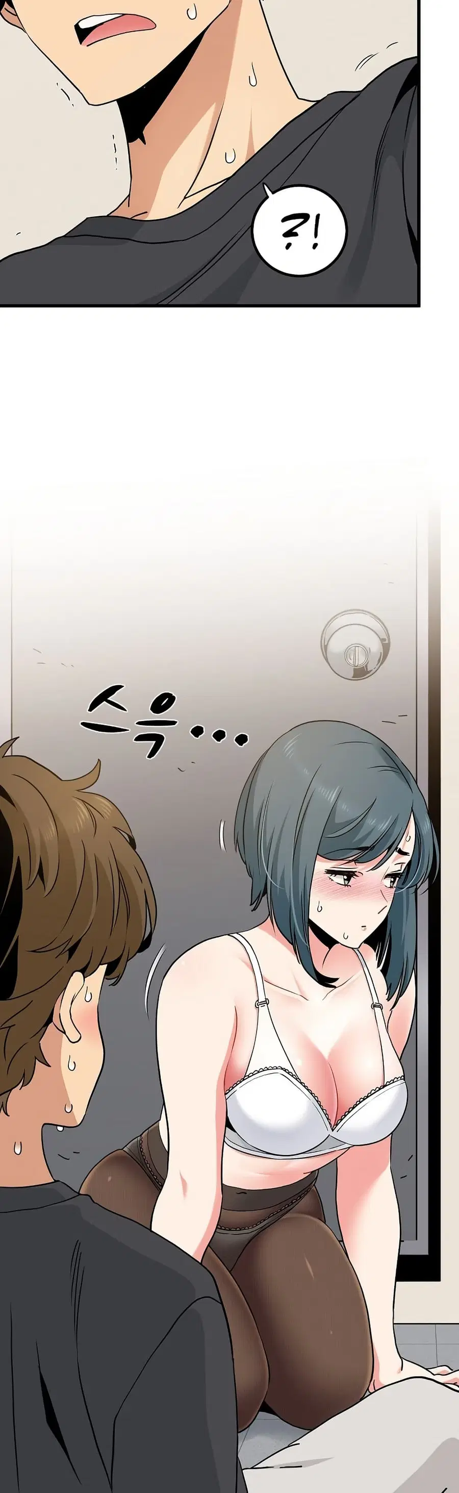The Turning Point ตอนที่ 15 — page 36 of 50