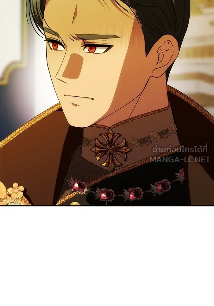 One Husband is Enough – เกมรักจับสามี ตอนที่ 61 — page 18 of 193