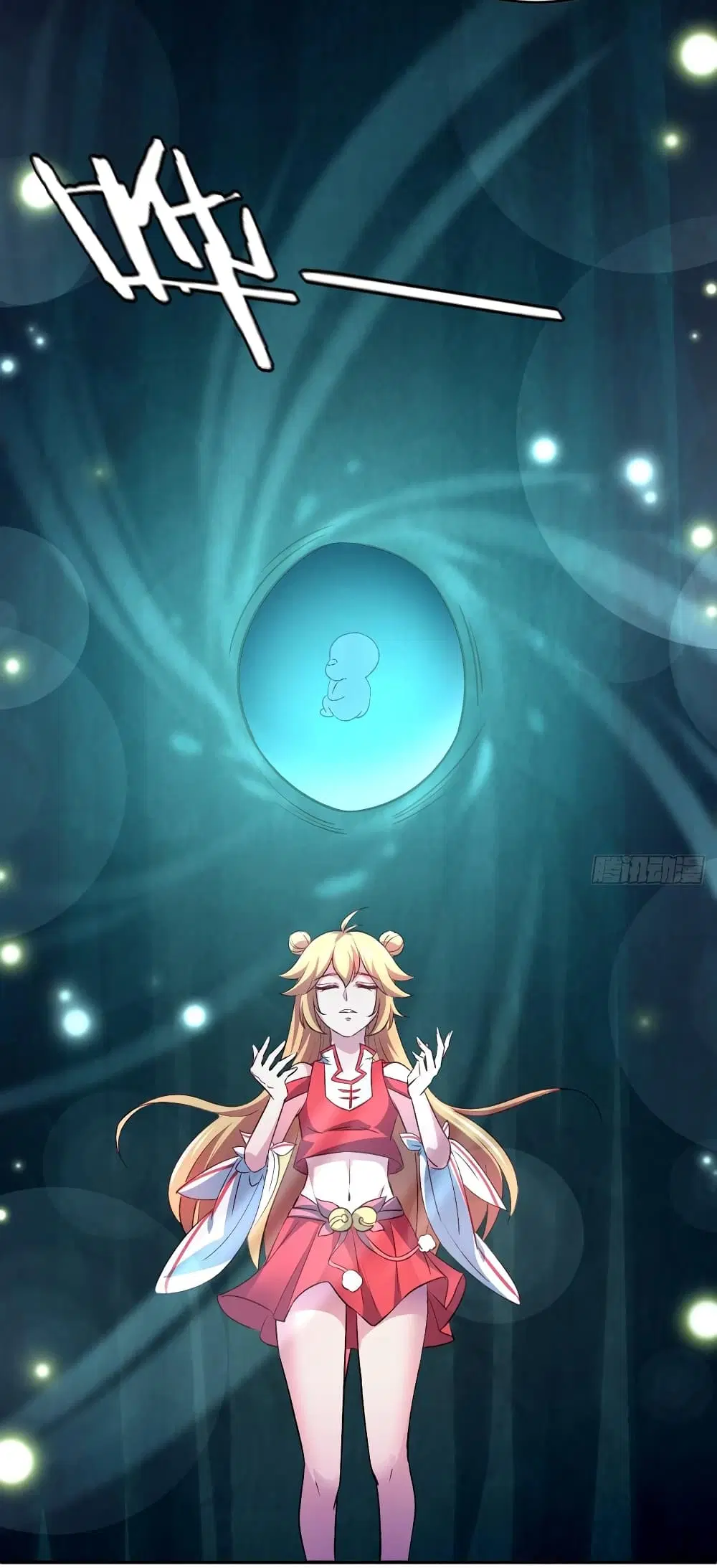 Super Harem Card ตอนที่ 10 — page 47 of 62