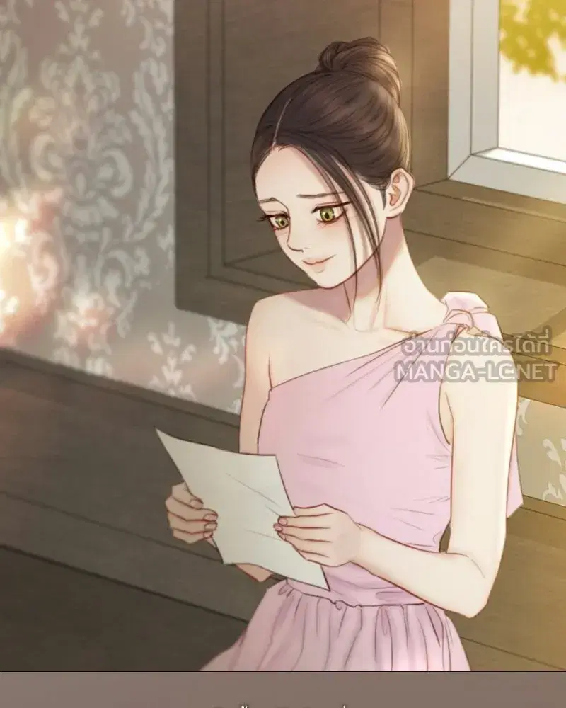 Serena ตอนที่ 129 — page 54 of 157