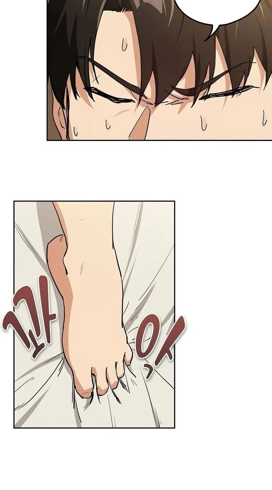 After Work Love Affairs ตอนที่ 55 — page 36 of 63