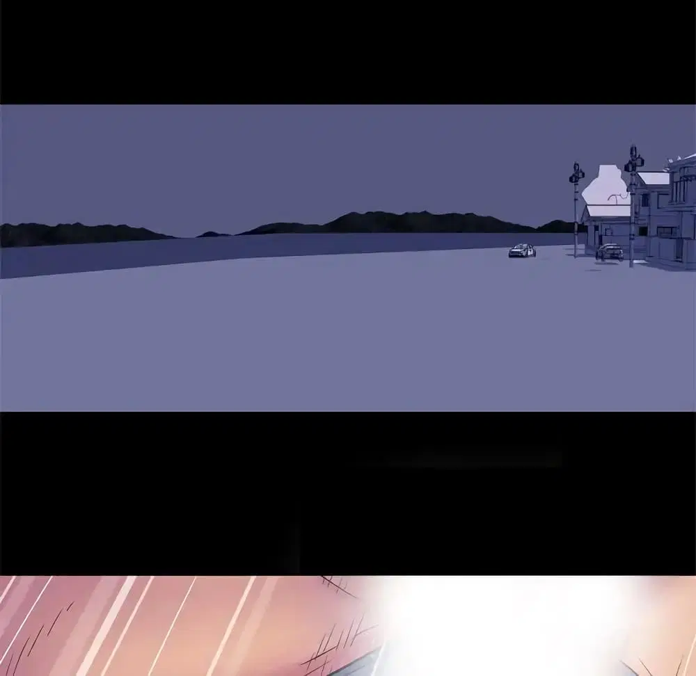Project Utopia ตอนที่ 51 — page 45 of 81