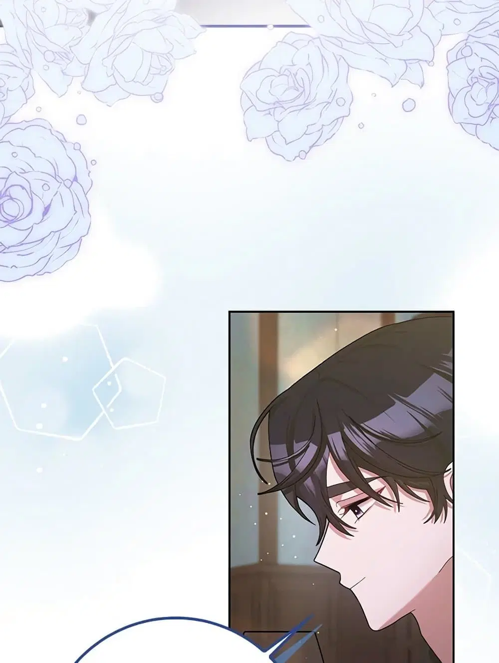 Please Marry Me Again! ตอนที่ 106 — page 45 of 60