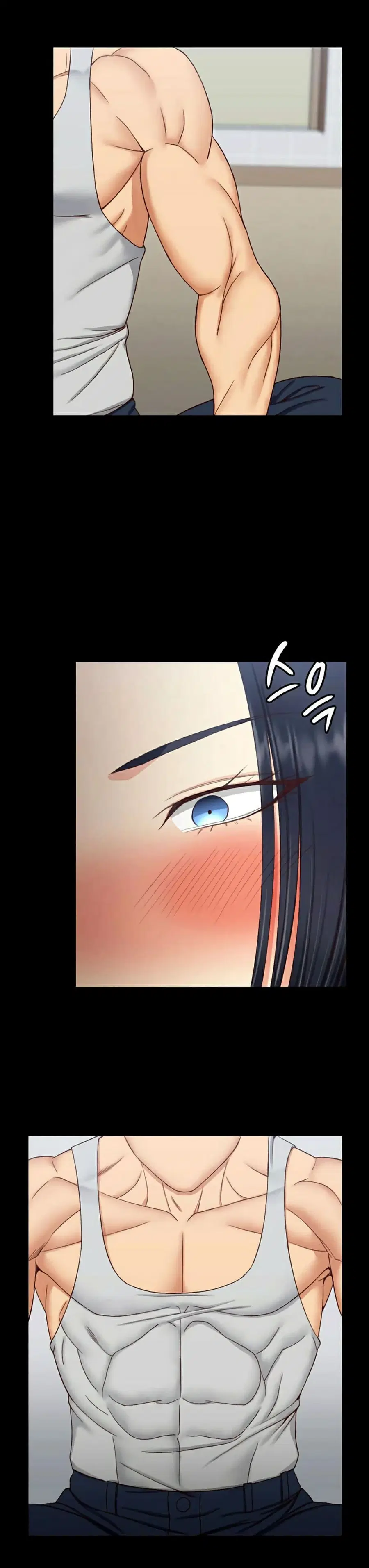 His Place ตอนที่ 114 — page 11 of 20