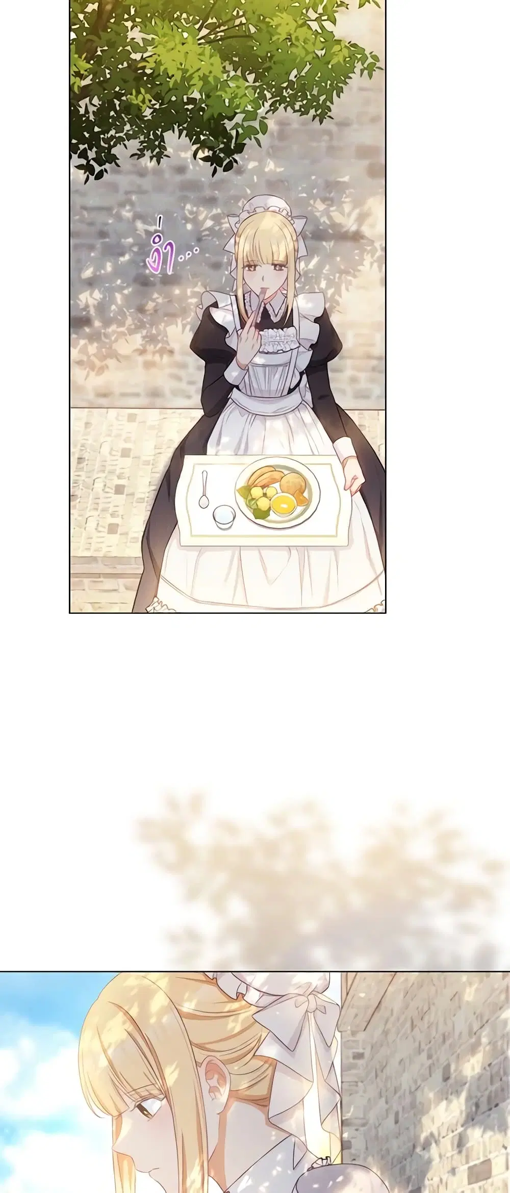 The Villainess Turns the Hourglass ตอนที่ 92 — page 23 of 57