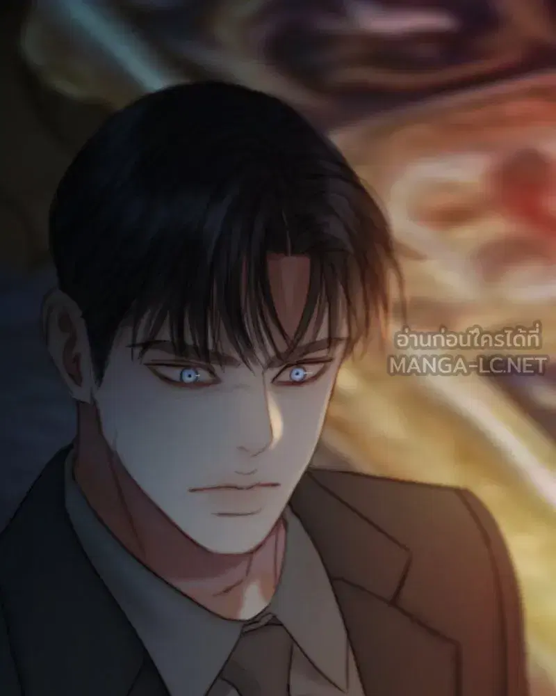 Serena ตอนที่ 122 — page 54 of 136