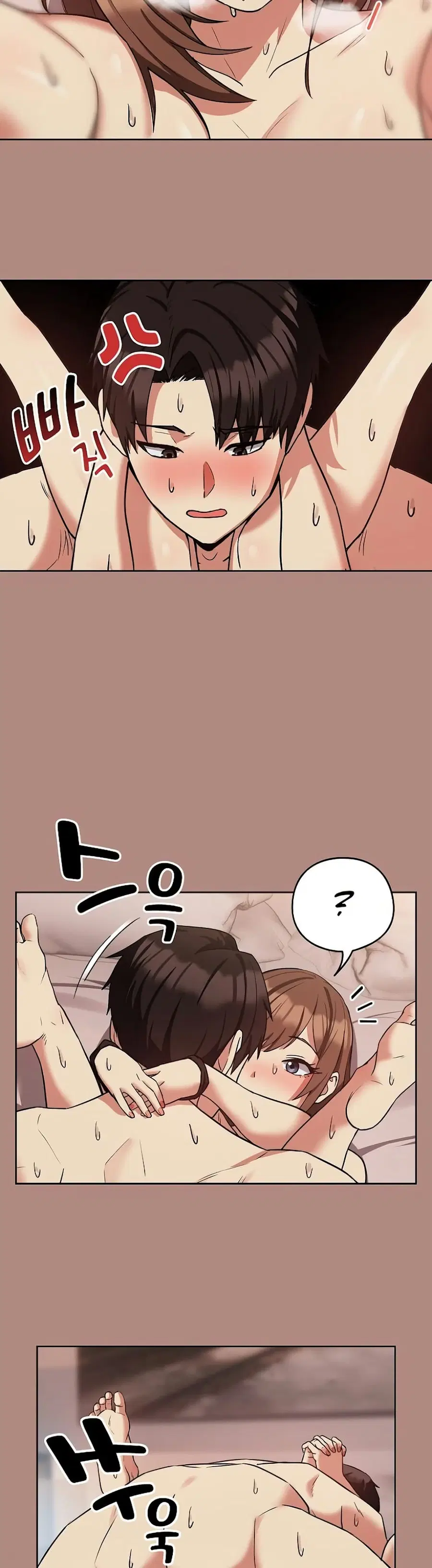 After Work Love Affairs ตอนที่ 32 — page 23 of 34