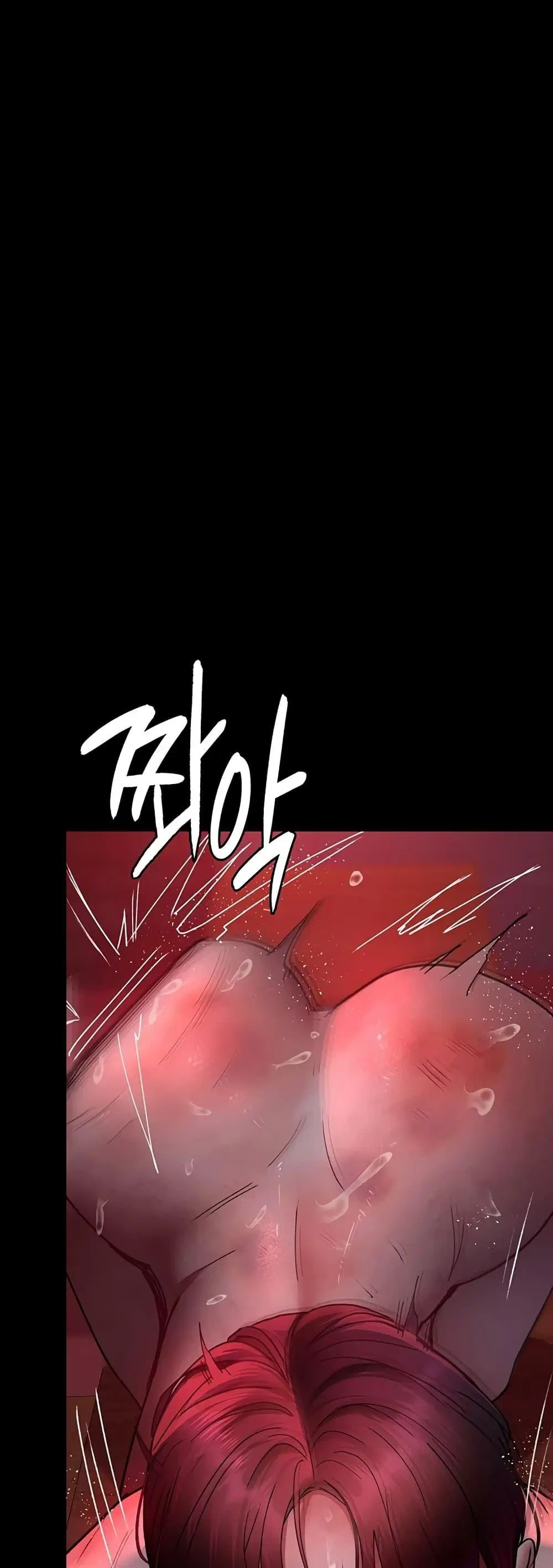 Night Hospital ตอนที่ 59 — page 47 of 80
