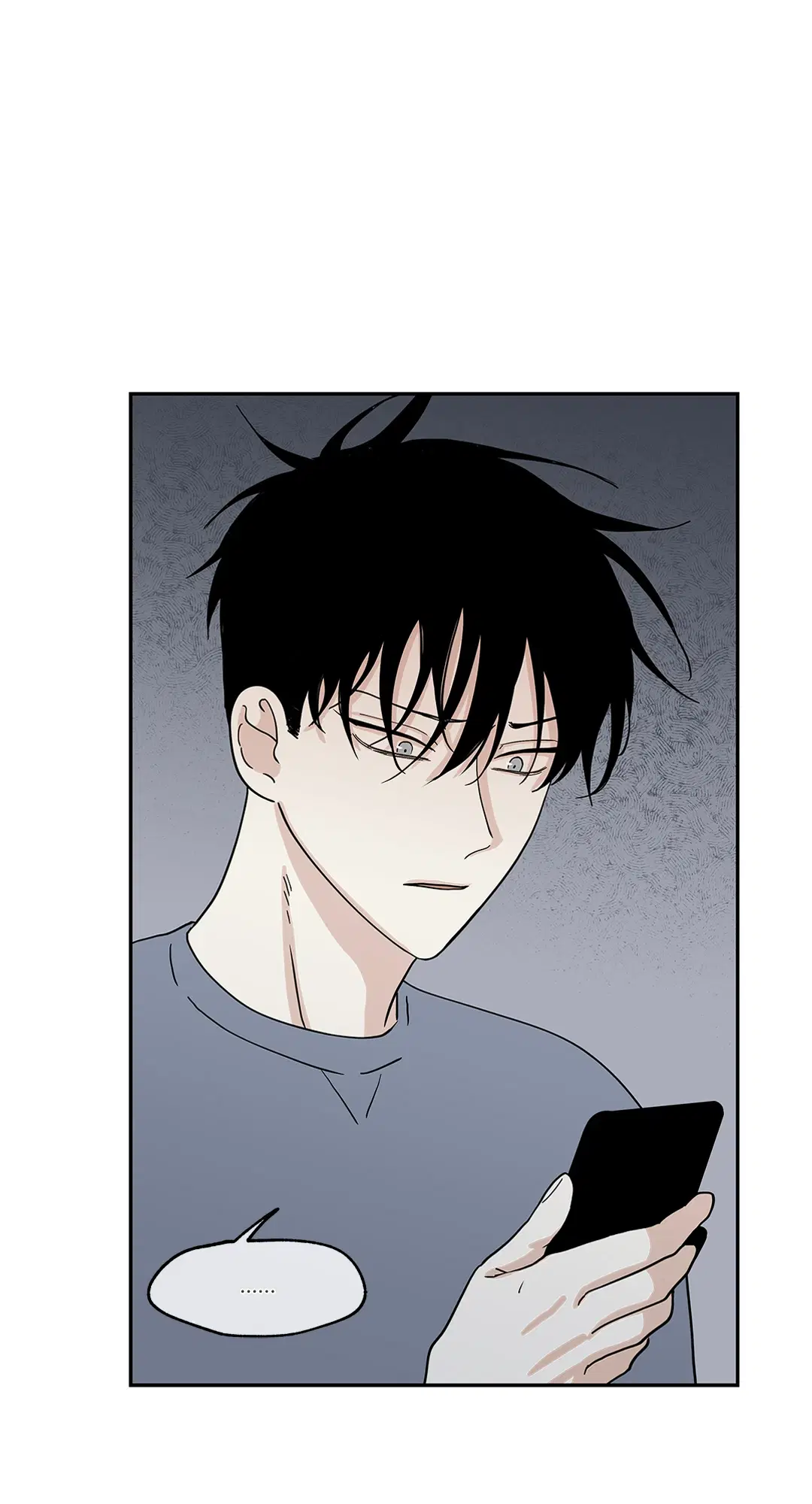 Low Tide in Twilight ตอนที่ 17 — page 40 of 59