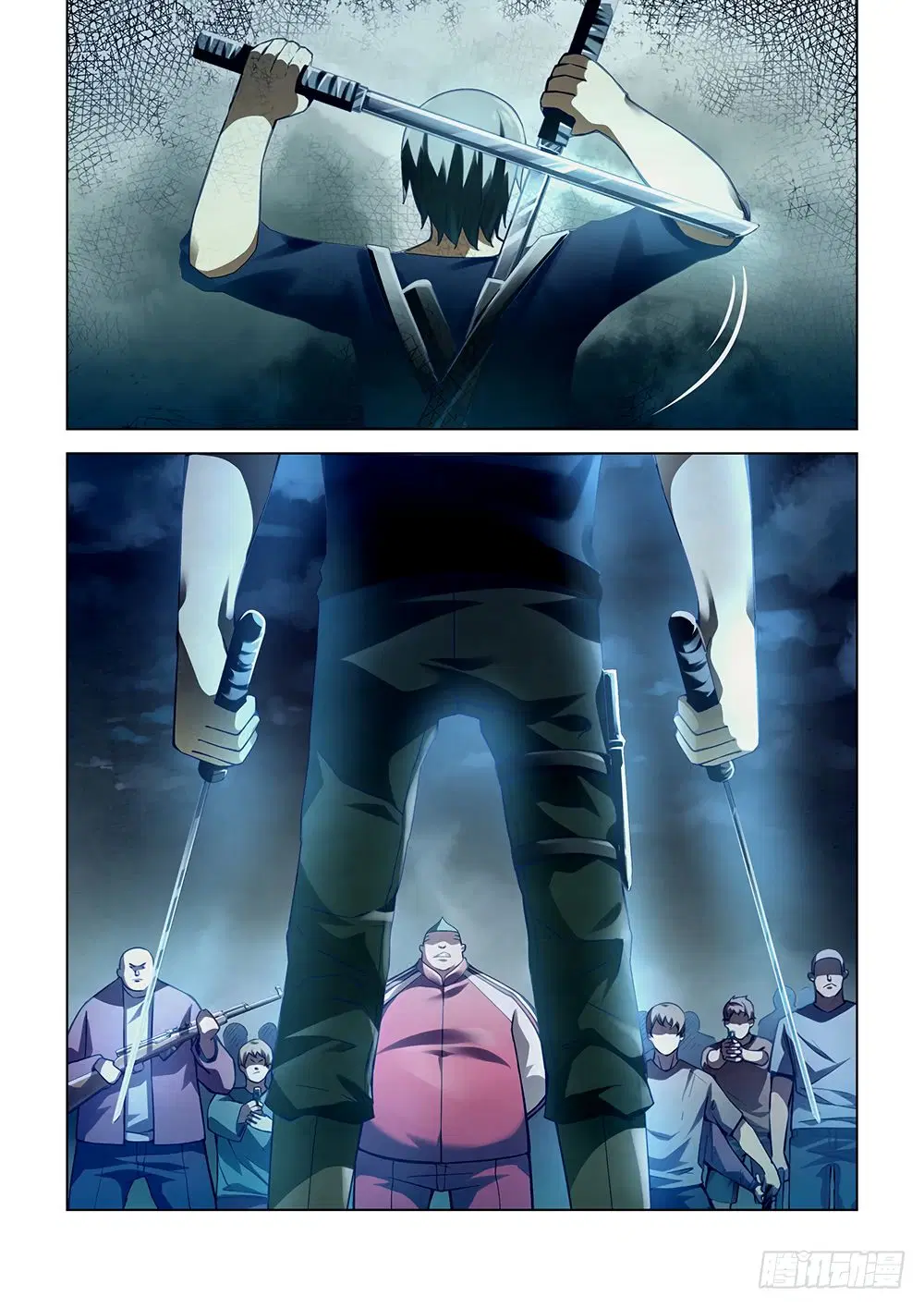 The Last Human ตอนที่ 62 — page 2 of 15