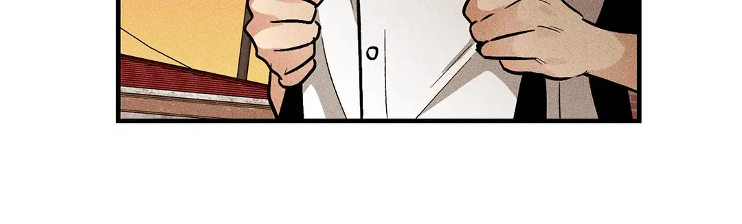 PAYBACK ตอนที่ 87 — page 47 of 78
