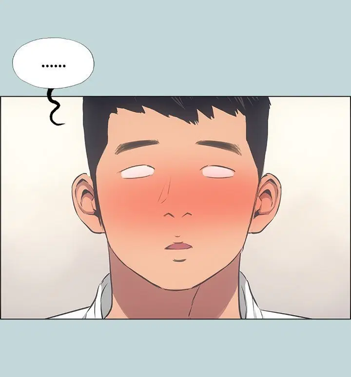 Summer Vacation ตอนที่ 45 — page 66 of 86