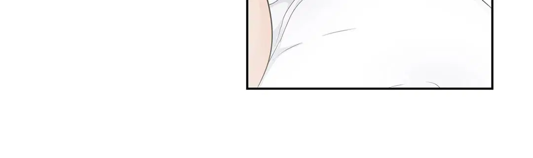 Love is an Illusion! – ซูเปอร์สตาร์ ตอนที่ 45.04 — page 43 of 55